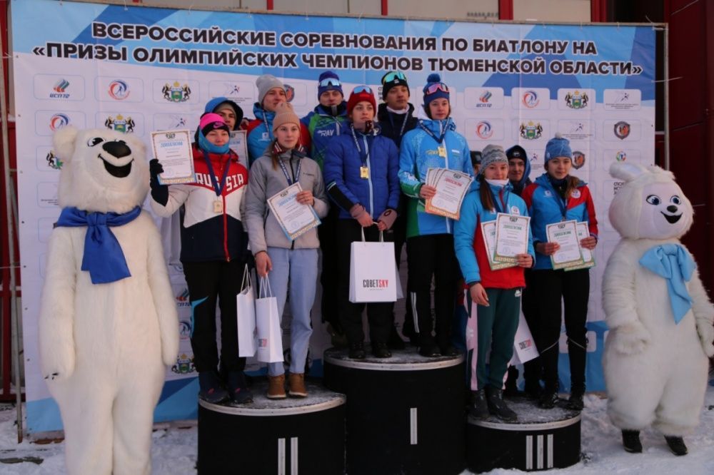 Всероссийские соревнования по биатлону на призы Олимпийских чемпионов Тюменской области 2022