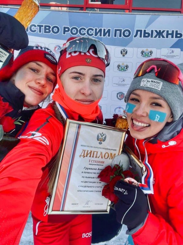 Тюменские спортсменки финишировали быстрее всех на Первенстве России по лыжным гонкам