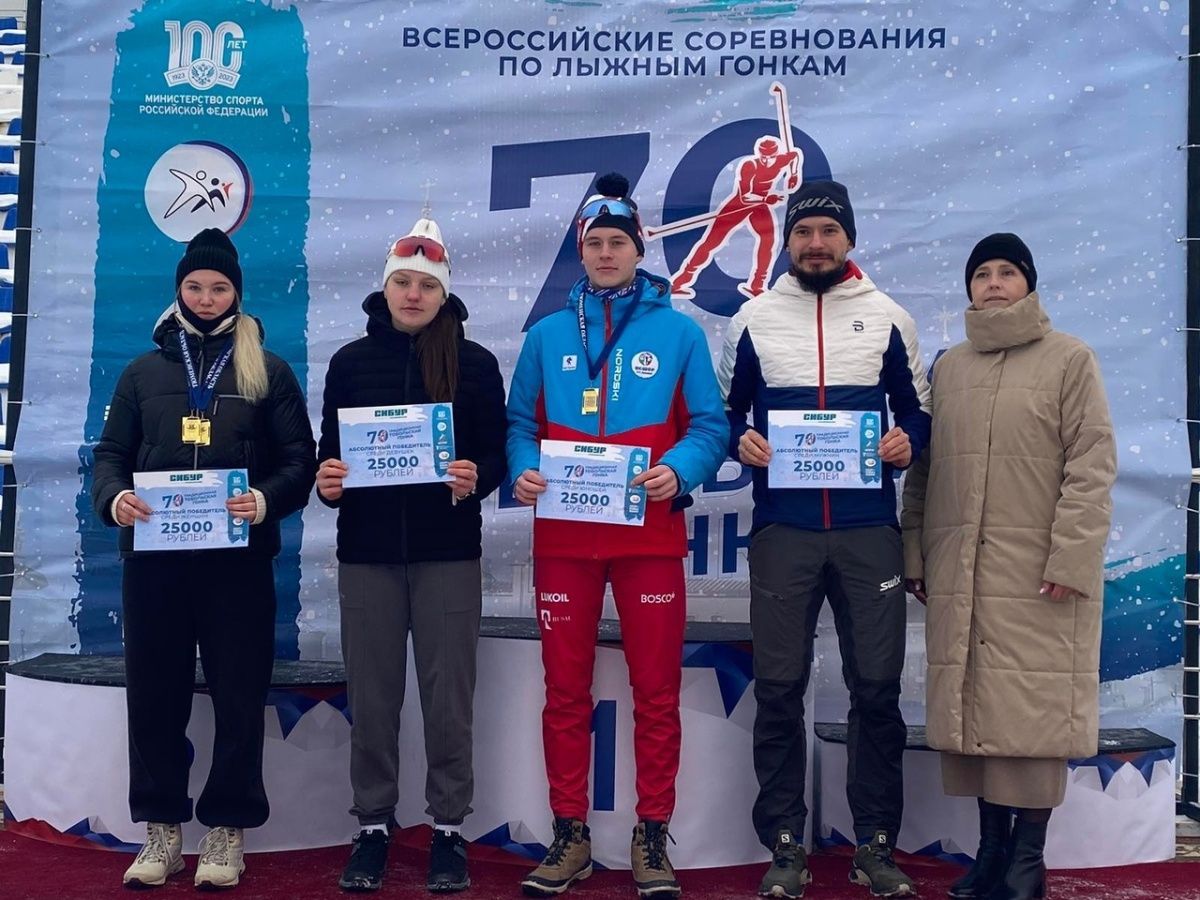 Всероссийские соревнования по лыжным гонкам в Тобольске, чемпионат и первенство Тюменской области по лыжным гонкам
