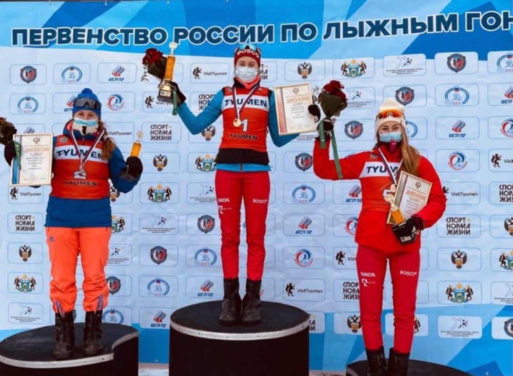 Тюменская лыжница вновь завоевала золотую медаль