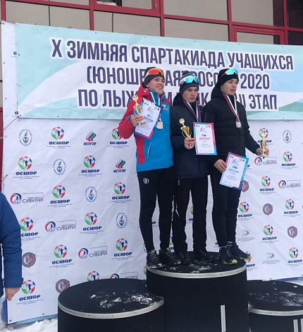 Тюменцы продолжают побеждать на Втором этапе X Зимней Спартакиады учащихся по лыжным гонкам