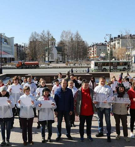 Тюменцы продолжают активно поддерживать акцию, посвящённую Международному дню спорта на благо развития и мира