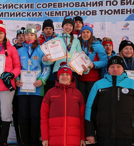 Всероссийские соревнования по биатлону на призы Олимпийских чемпионов Тюменской области 2022
