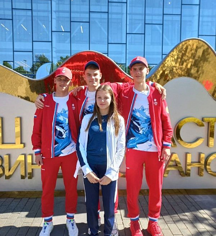 Международный Форум юных олимпийцев в Москве