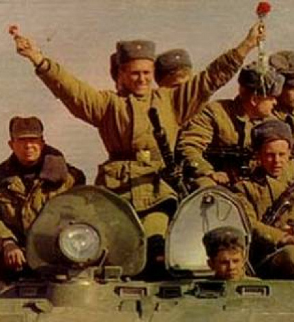 15 ФЕВРАЛЯ - памятная дата военной истории! 