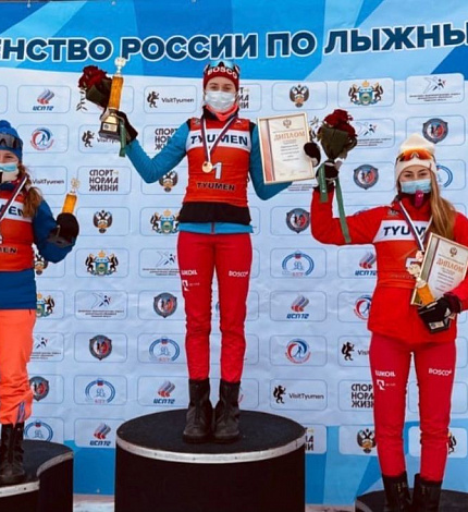 Тюменская лыжница вновь завоевала золотую медаль