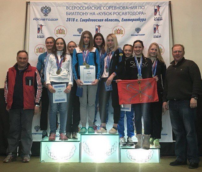 Завершили сезон на мажорной ноте