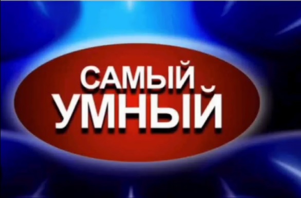 Лыжники и биатлонисты провели "Битву умов"!