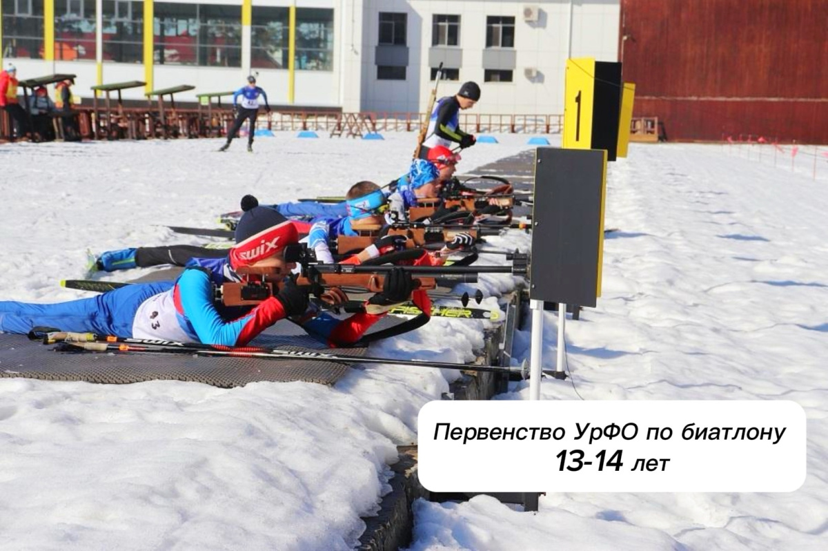 Софья Анохина выиграла серебро на первенстве округа!