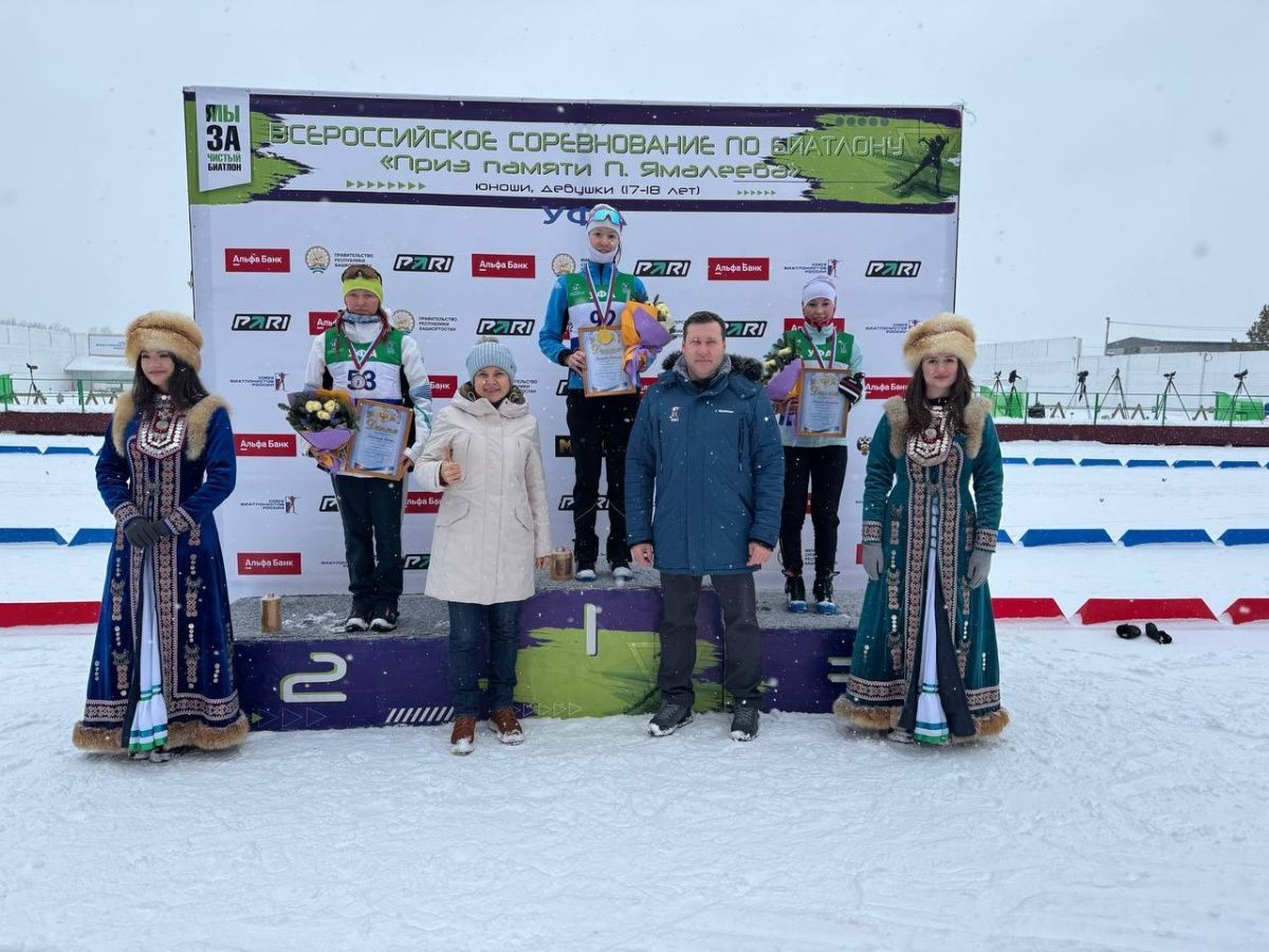 Екатерина Захарова выиграла гонку в Уфе