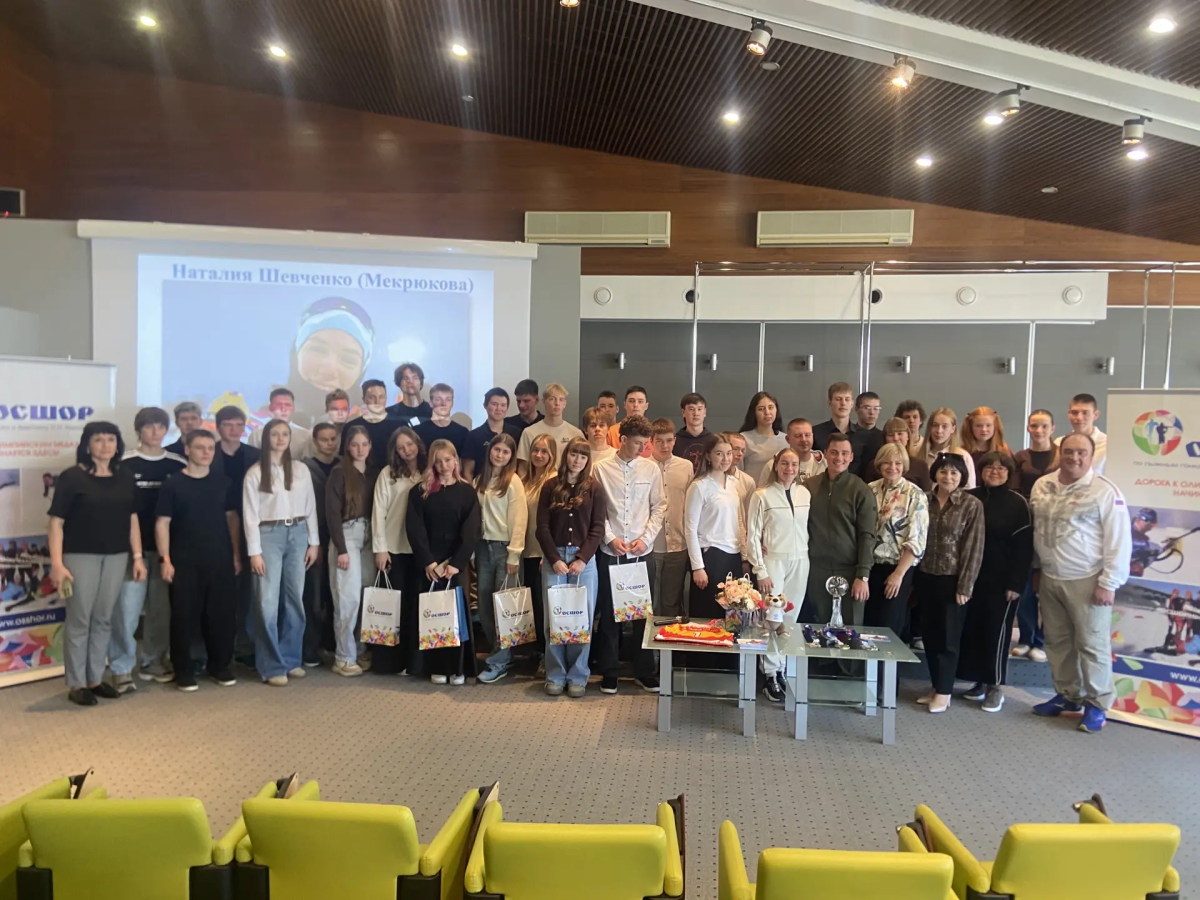 Звезда в гостях! Наталия Шевченко приехала в родную ОСШОР Носковой!