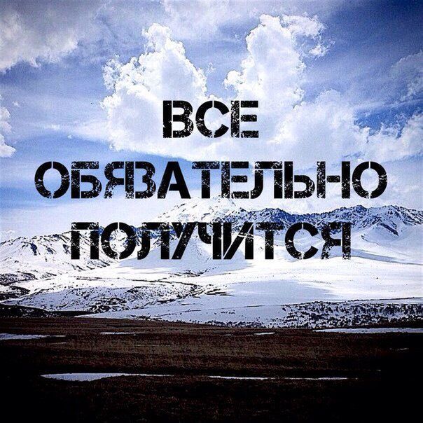 Биатлонисты ОСШОР Л.Н.Носковой куют победы в столице Урала