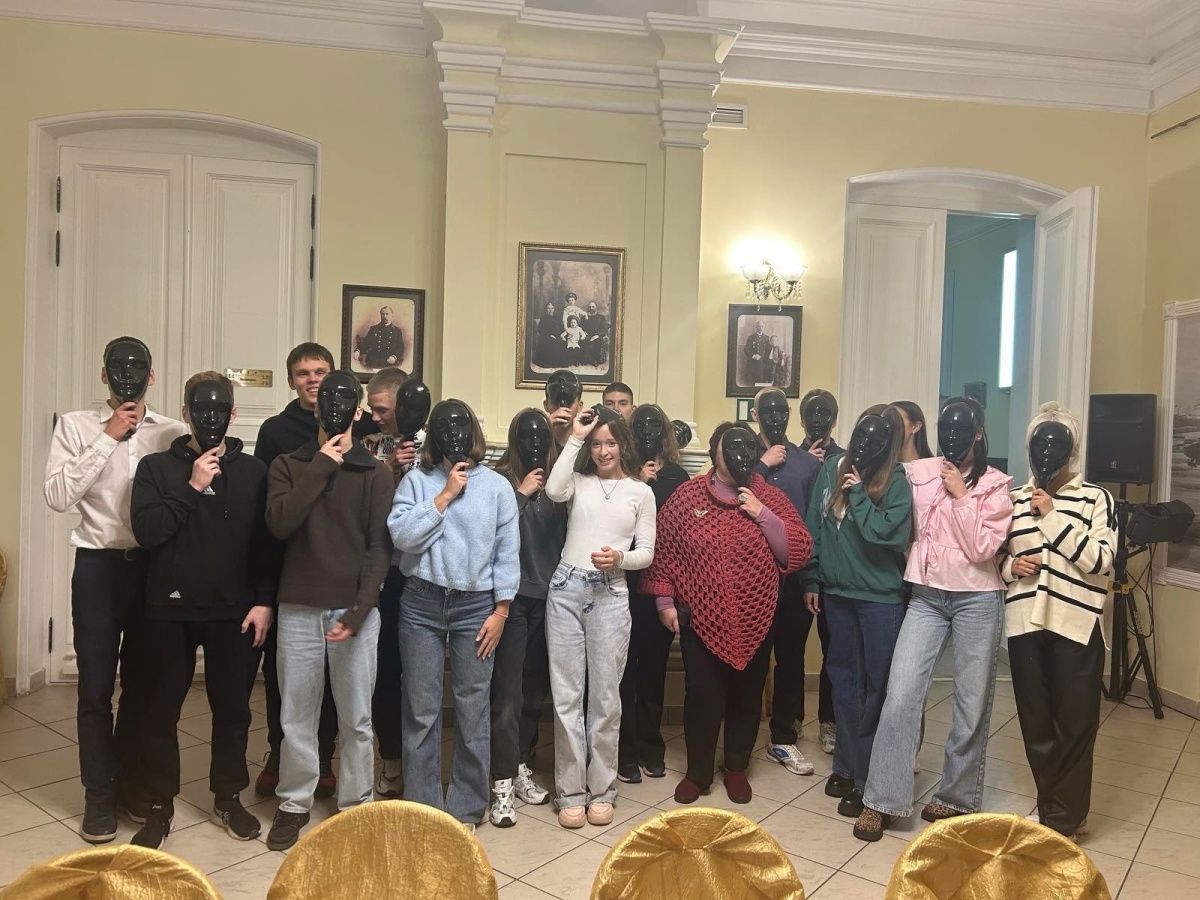 Игра - тренинг "Мафия"