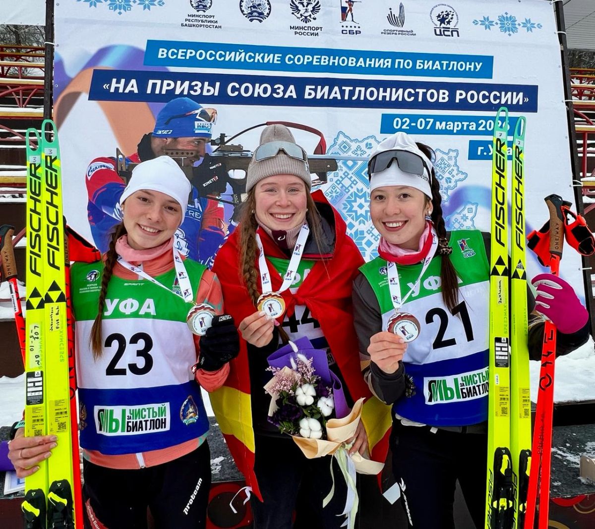 Захарова и Якуничева взяли медали в Уфе!