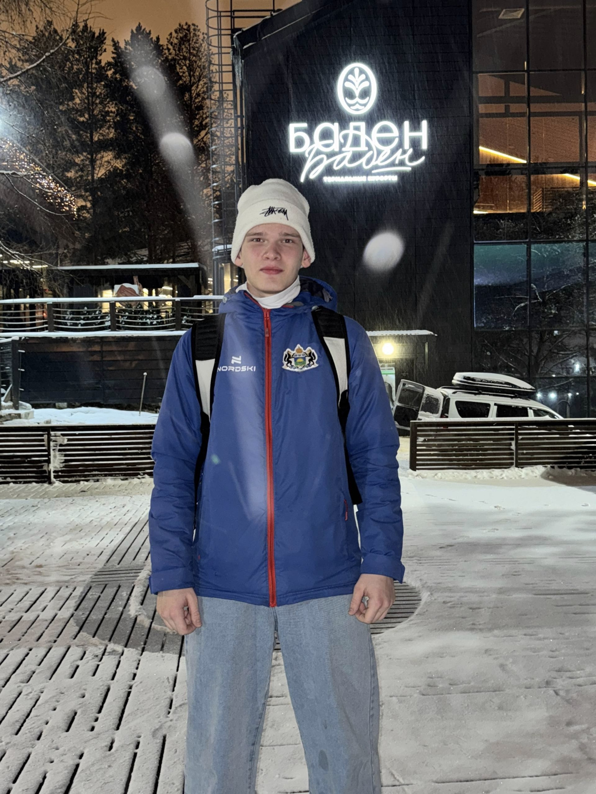 Киселев Илья