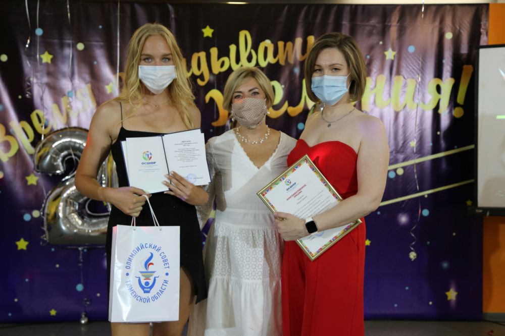 Воспитанники спортшколы Луизы Носковой запечатали капсулу времени 