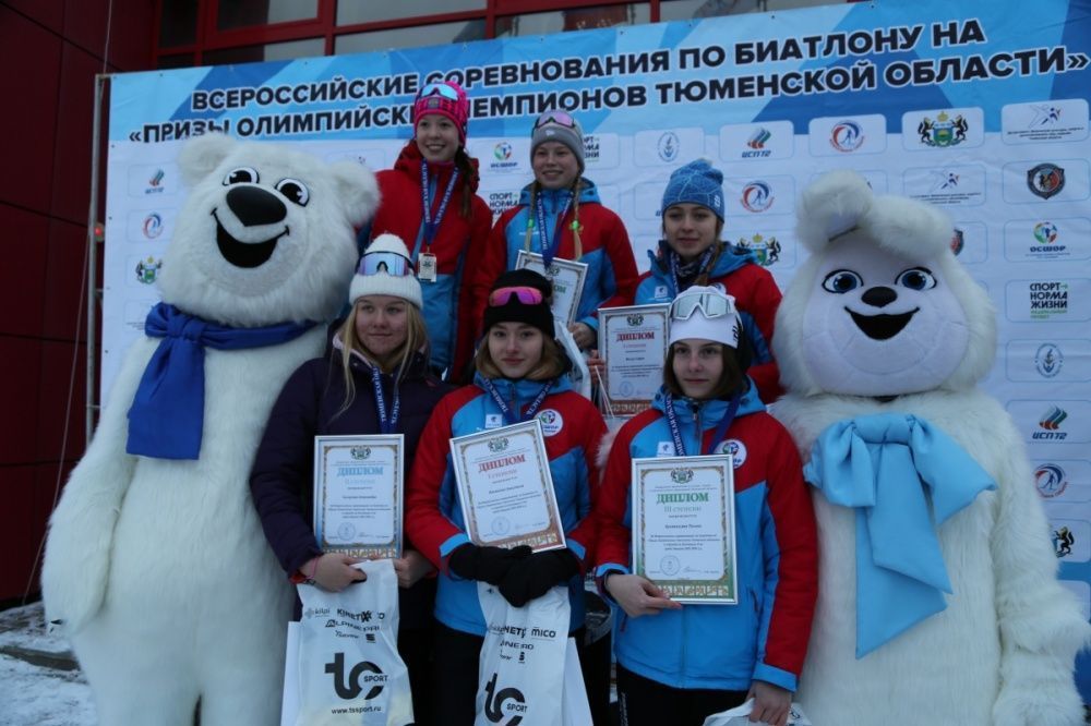 Всероссийские соревнования по биатлону на Призы Олимпийских чемпионов Тюменской области 2021