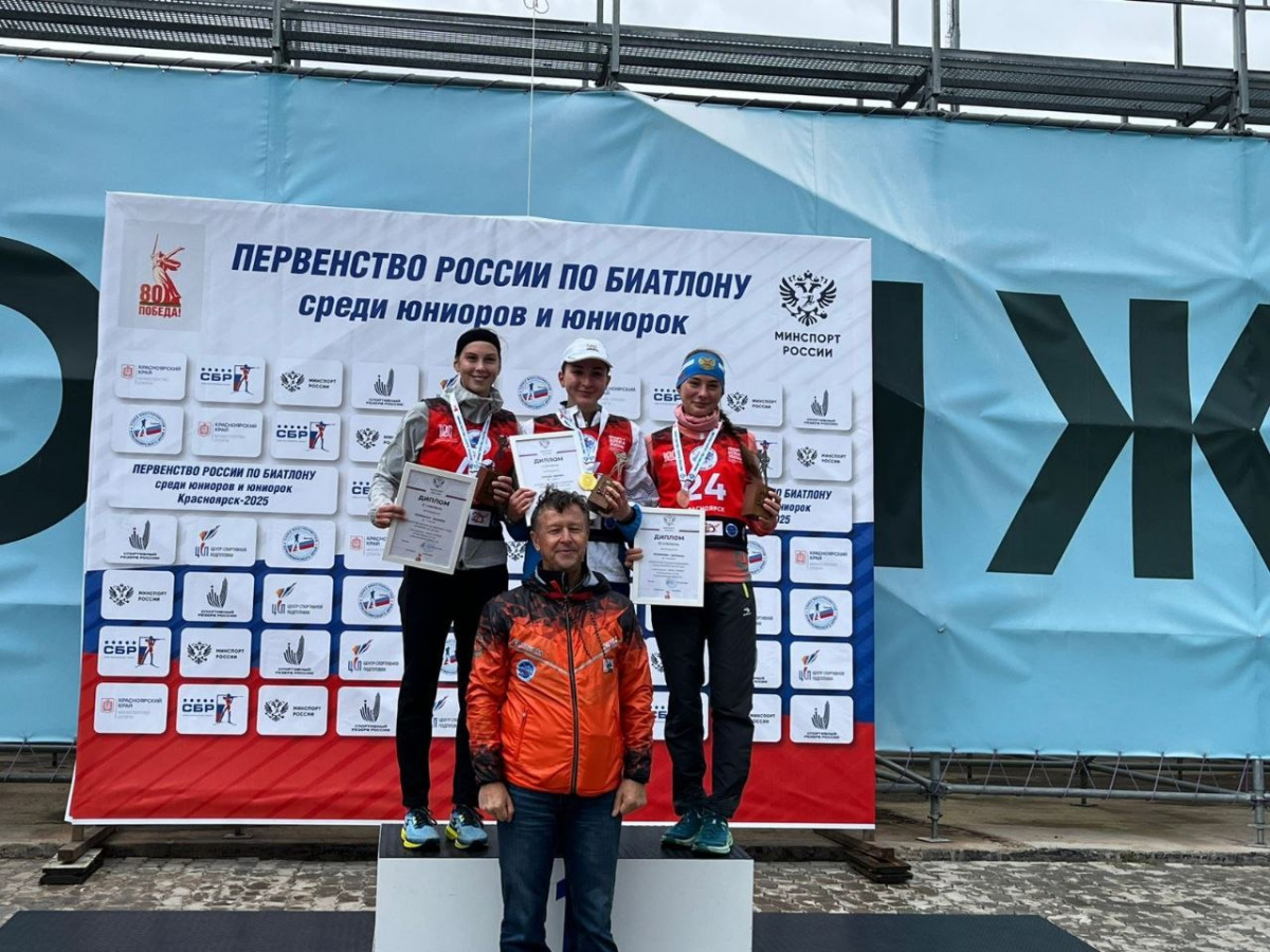 Две тюменские медали в Красноярске!