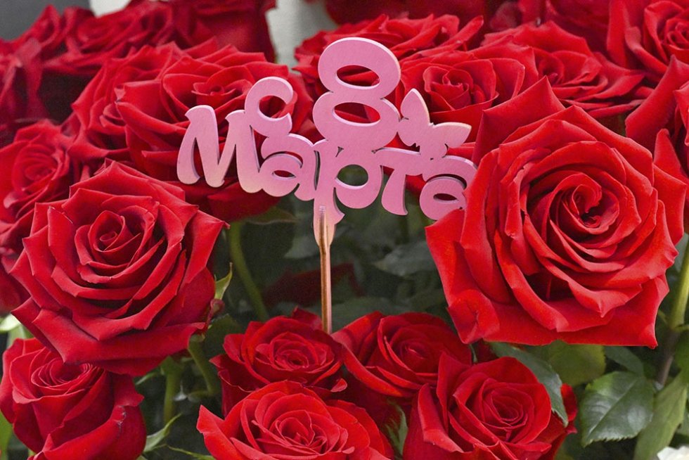 С 8 марта, дорогие женщины!