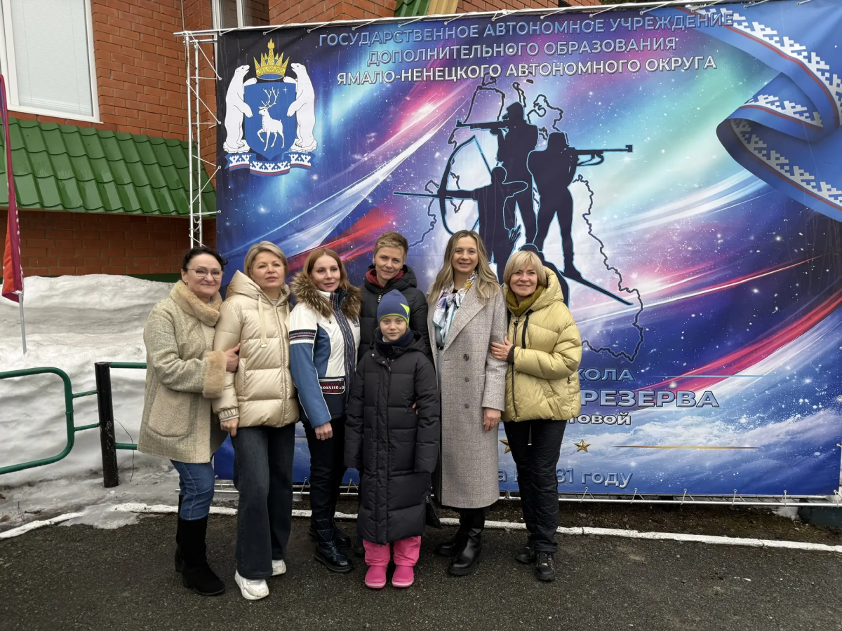 Спортшколе олимпийского резерва имени Татьяна Ахатовой – 45 лет. Её легендарная выпускница Луиза Носкова приехала на юбилей!