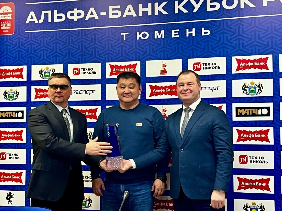 Воспитанники ОСШОР Носковой помогли тюменской федерации выиграть Кубок Регионов СБР