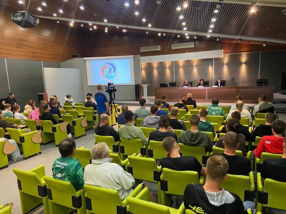 Рабочая встреча в областном центре зимних видов спорта "Жемчужина Сибири"