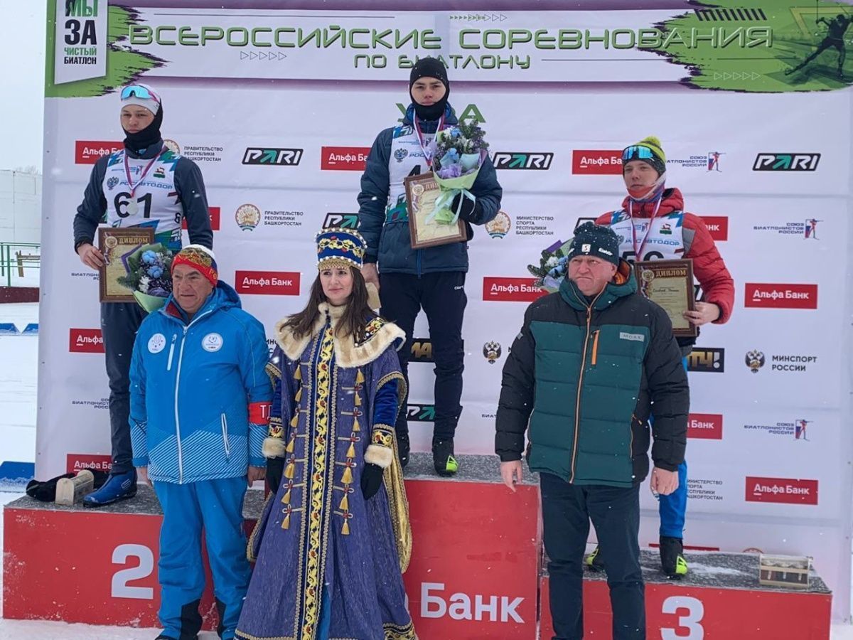 Первенство России по биатлону (юниоры) в Уфе