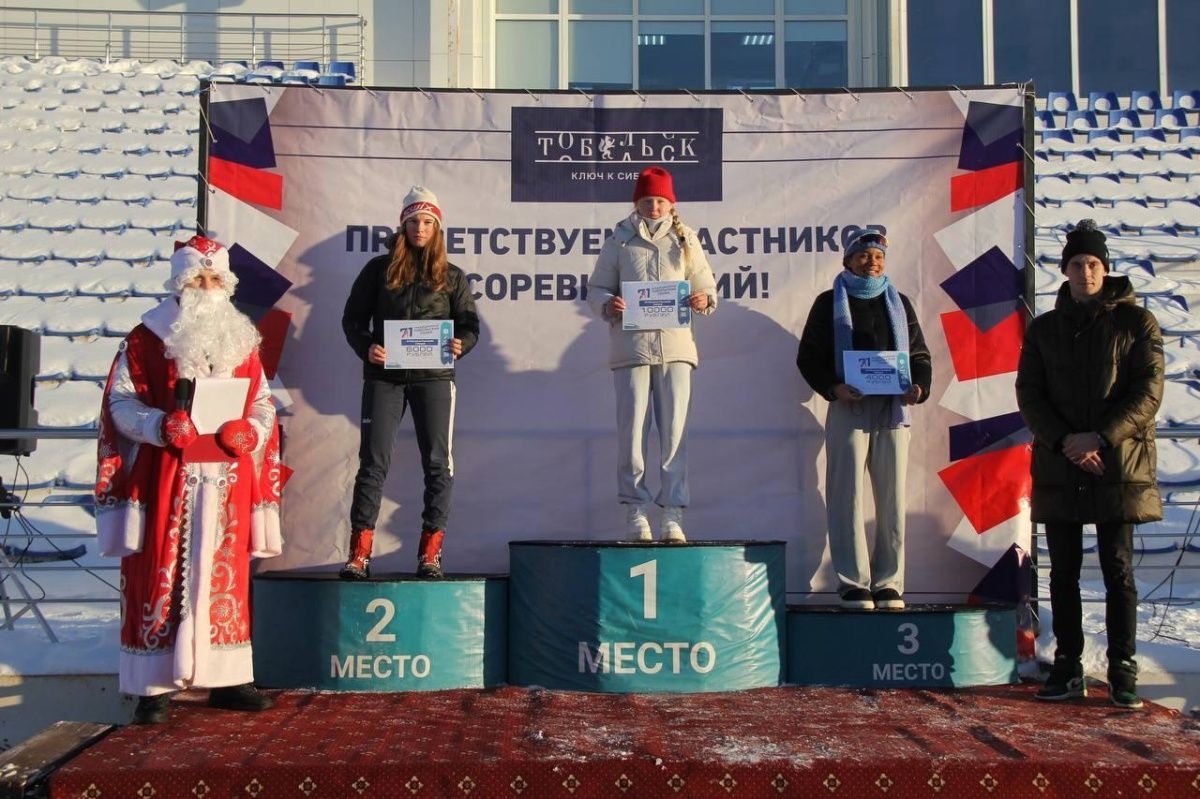 Большие лыжные старты в Тобольске. декабрь 2024 год