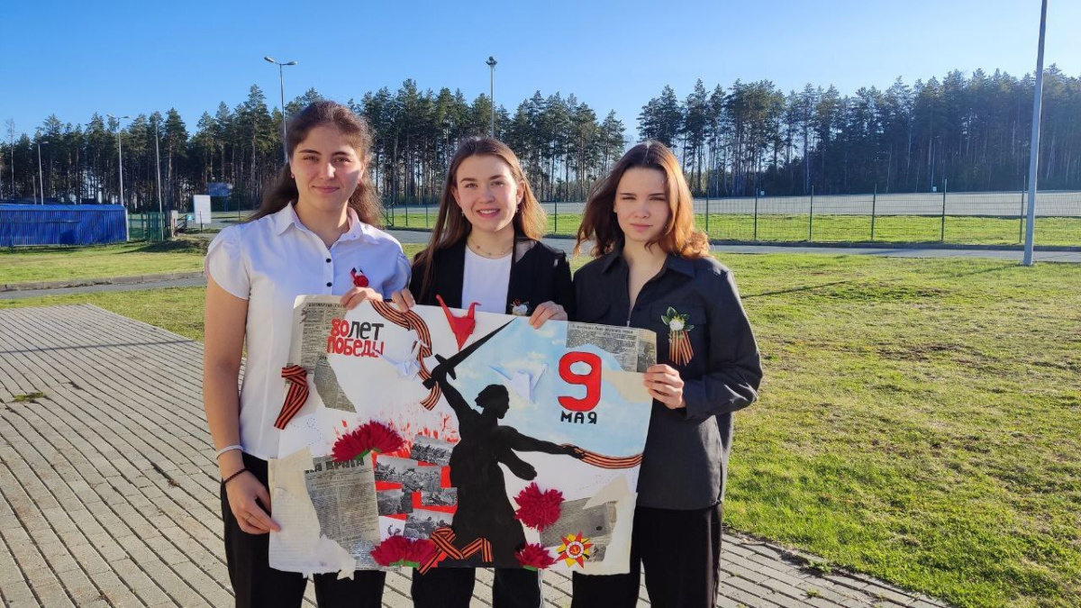 Завершился творческий конкурс рисунка  «9 мая- помнить, чтобы жить»