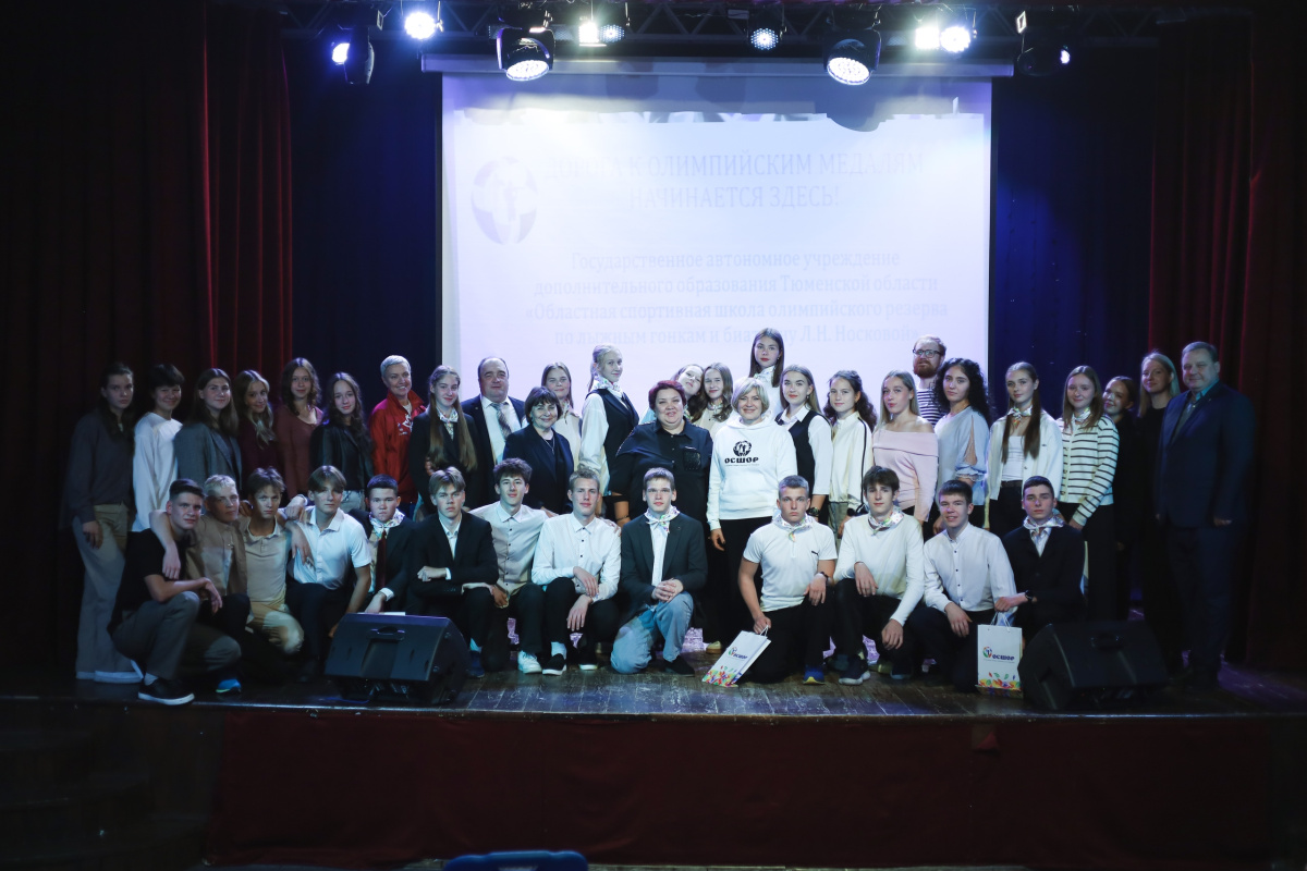Состоялось посвящение в воспитанники ОСШОР Луизы Носковой!