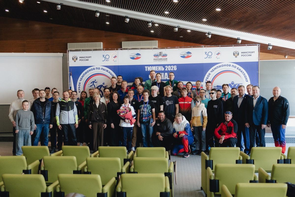 Луиза Носкова наградила лучших на Кубке чемпионов!