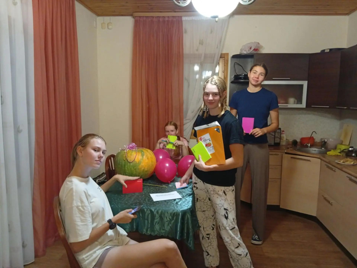 «День прекрасного чудака – в оранжевом празднике осени»!