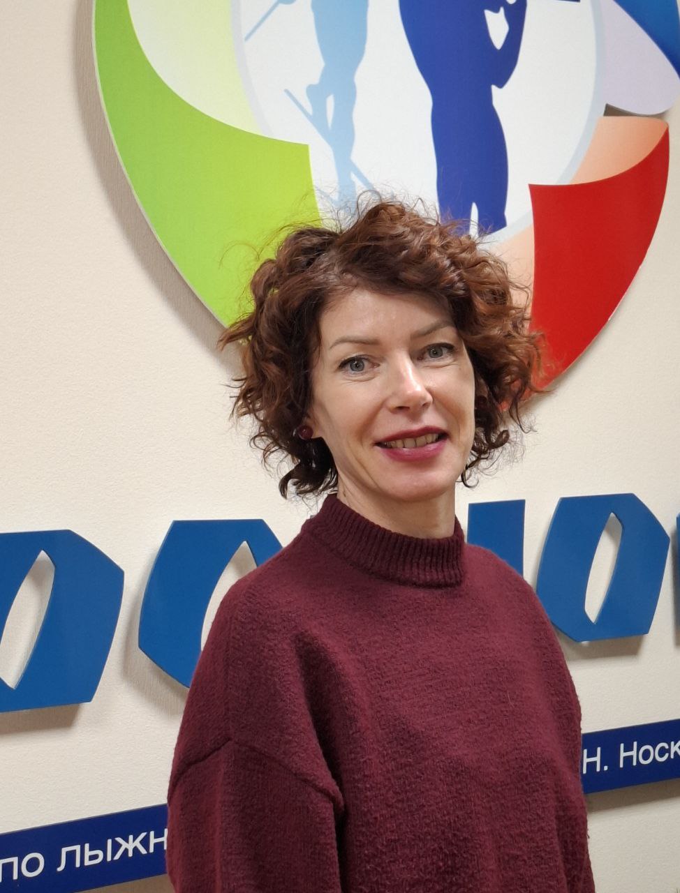 Фефелова Екатерина Юрьевна