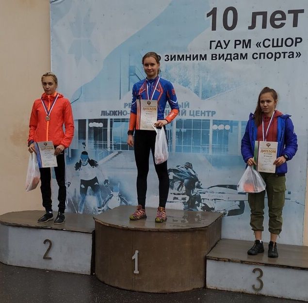 Первенство России г. Саранск (юноши и девушки 2003-2004 г.р.)