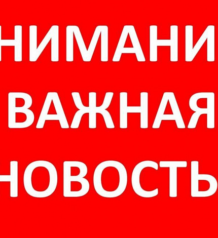 Результаты II дня соревнований по лыжным гонкам  На Анатолия Мельникова