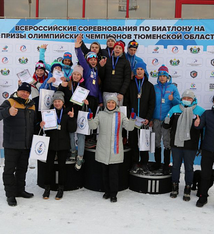 21 ноября 2020 года в Тюмени стартовали Всероссийские соревнования по биатлону на «Призы олимпийских чемпионов Тюменской области».