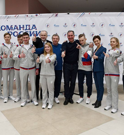 Команду России проводили на Европейский юношеский Олимпийский зимний фестиваль