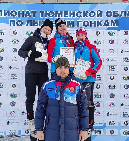 Чемпионат Тюменской области по лыжным гонкам